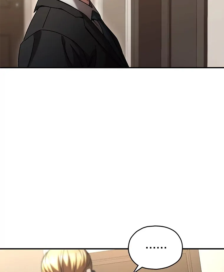 47.局势转变？2