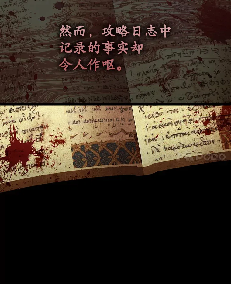 45.共同行动32