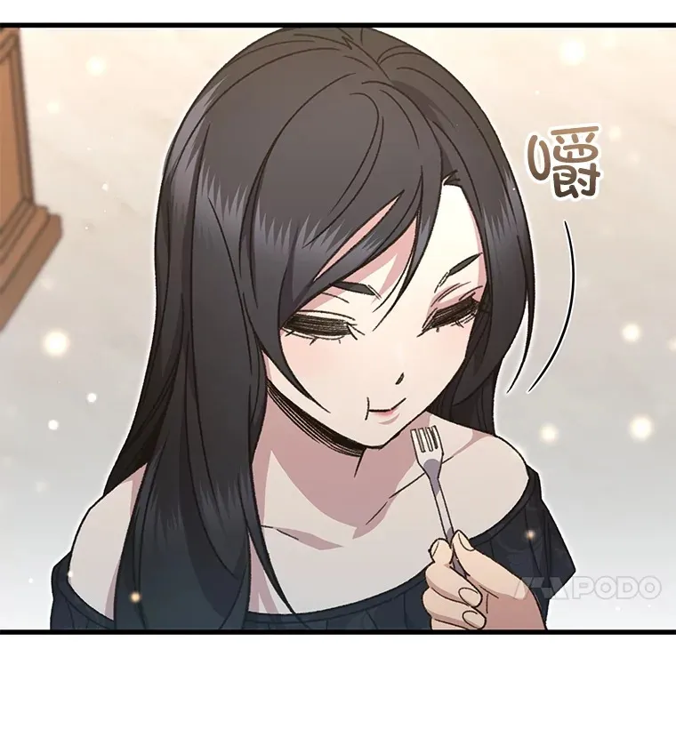 60.“鸿门宴”31