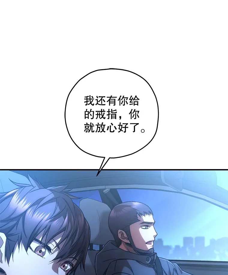45.共同行动19