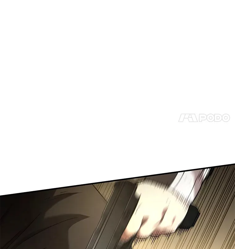 47.局势转变？79