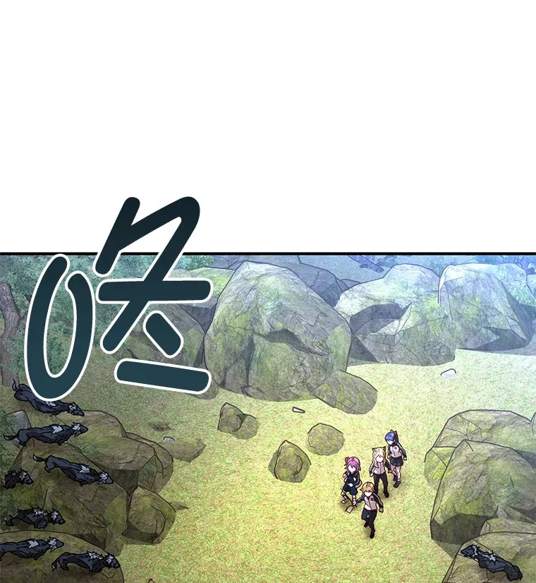 24.被围攻96