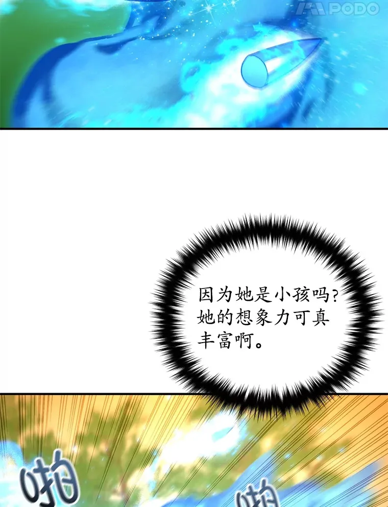 43.求助131