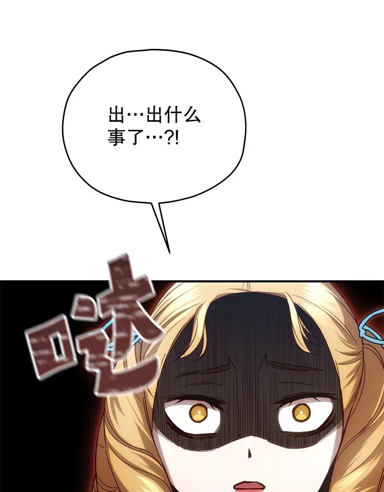22.怪物群111