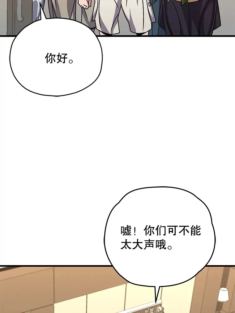 61.流浪儿童8