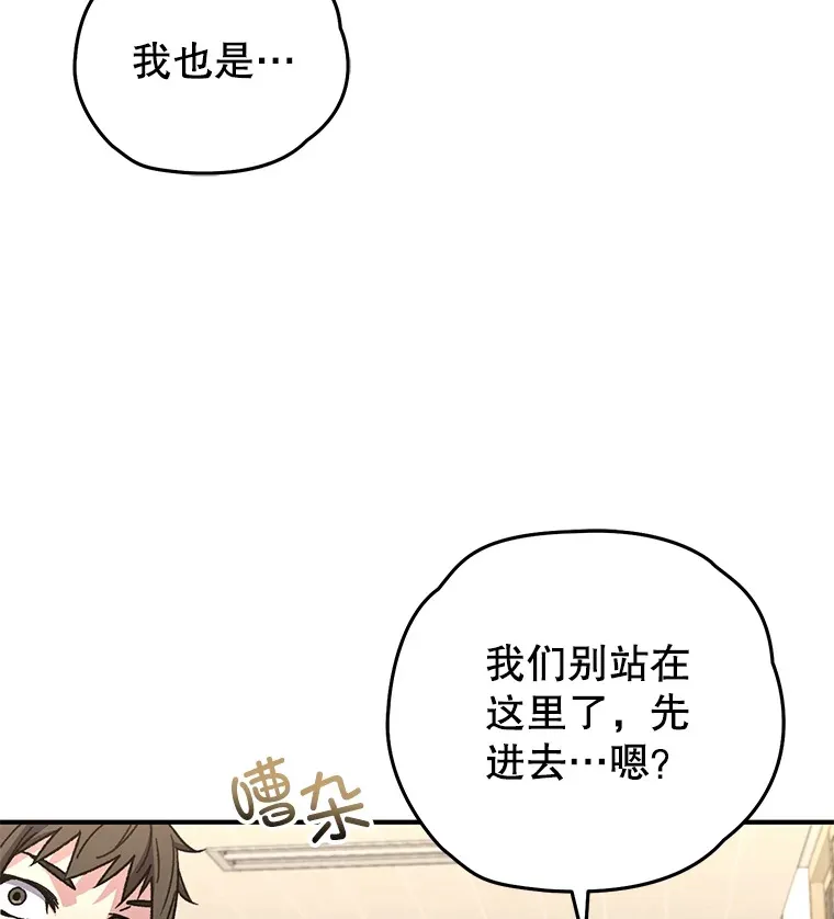 55.做我的种子选手43