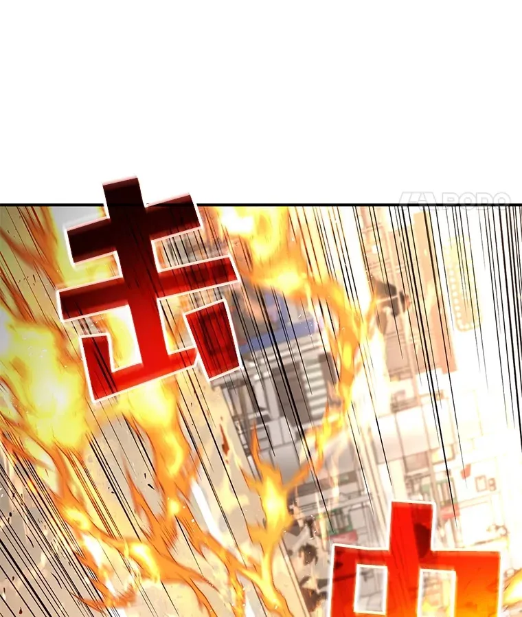 33.陷入绝境？114