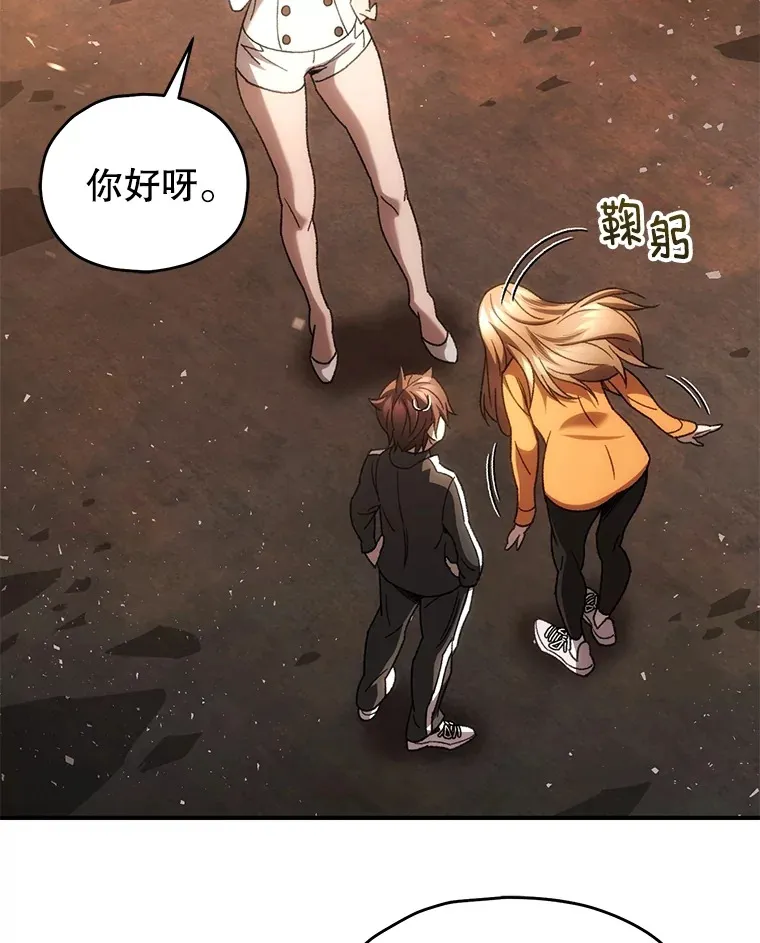 37.新学年117
