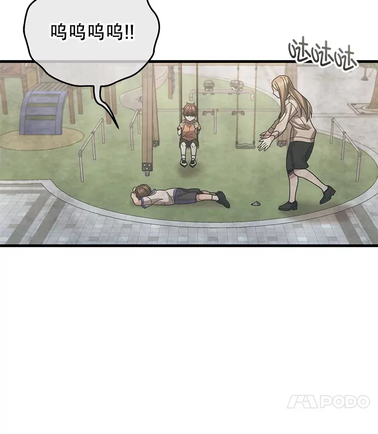 64.银河的笑容99