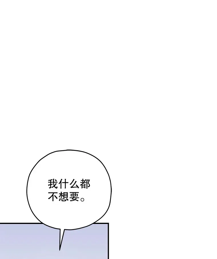28.做交易27