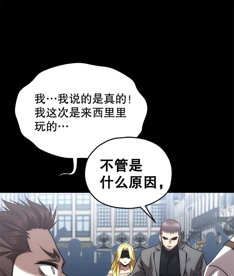 44.朱丽的过去24