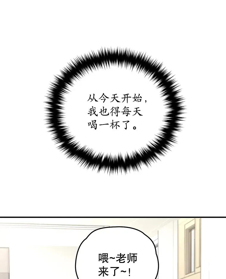 37.新学年37