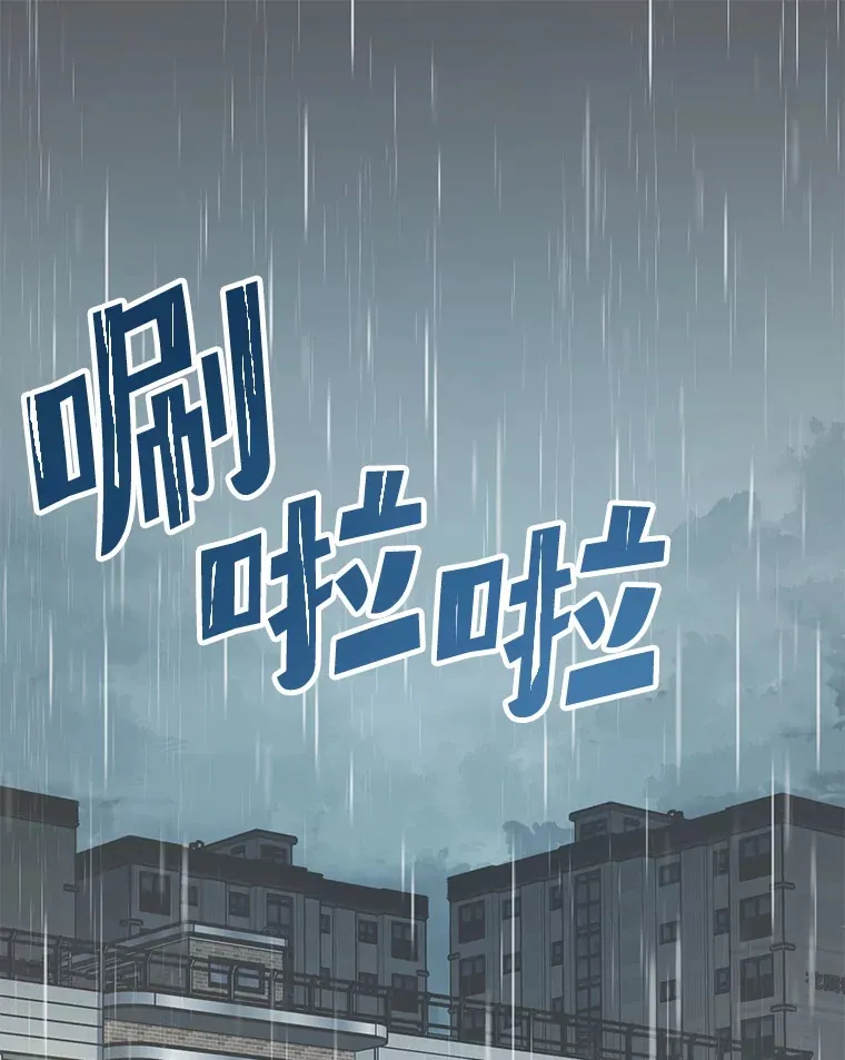 21.竞选班长0