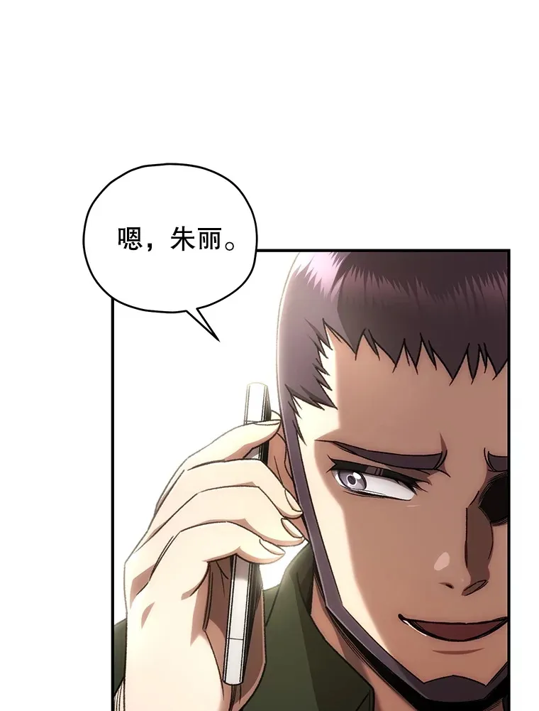 42.被劫持？4