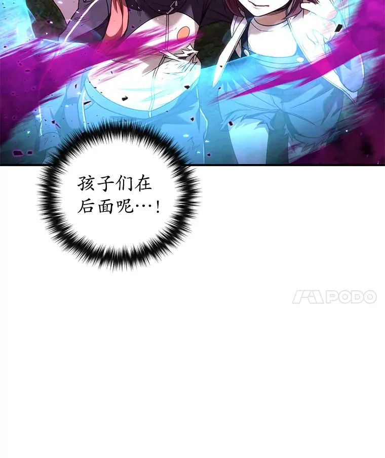 27.被救36