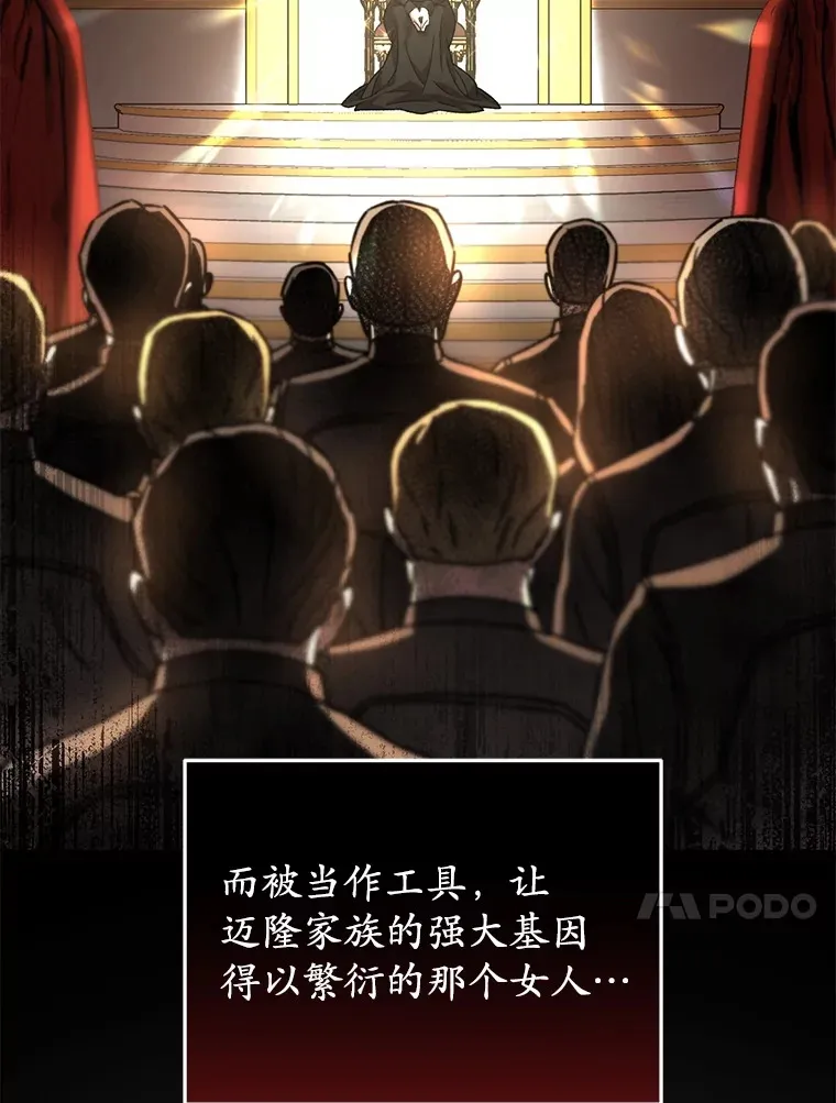 45.共同行动35