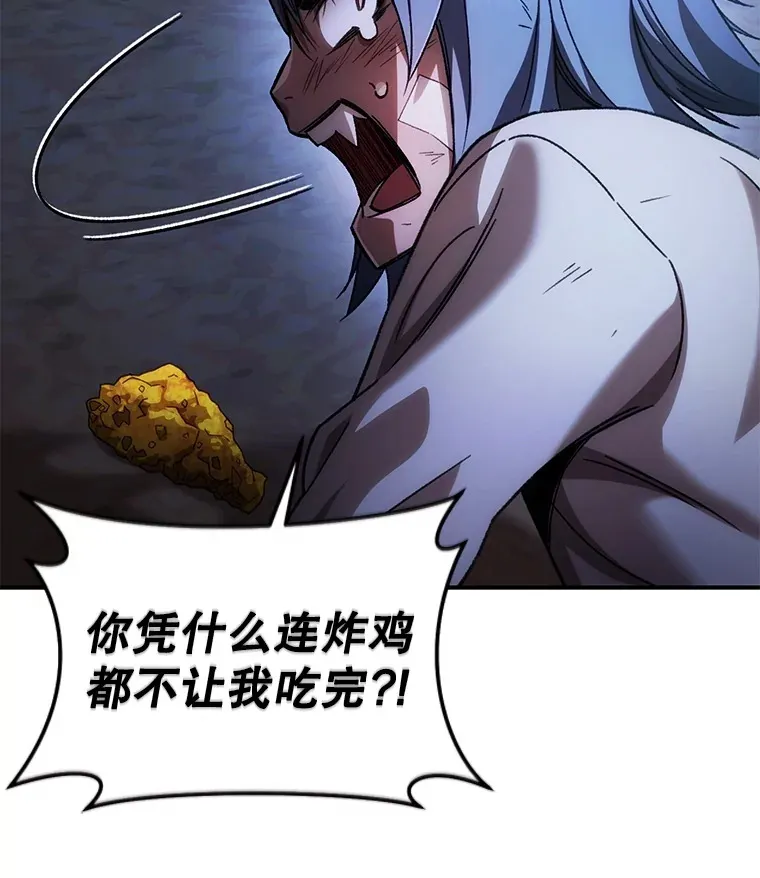 40.教训57