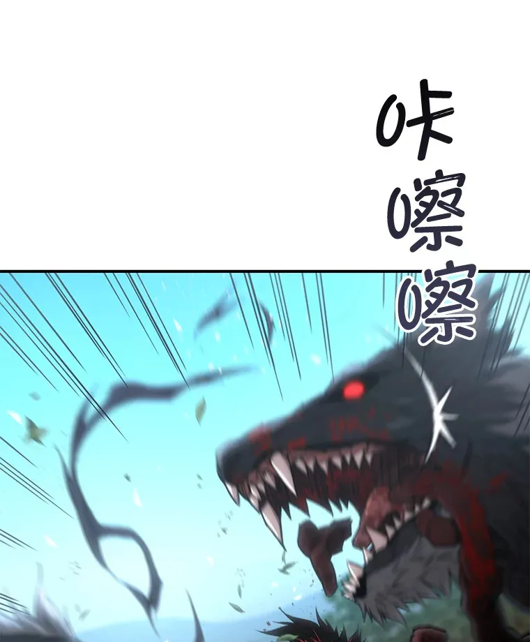 21.竞选班长130