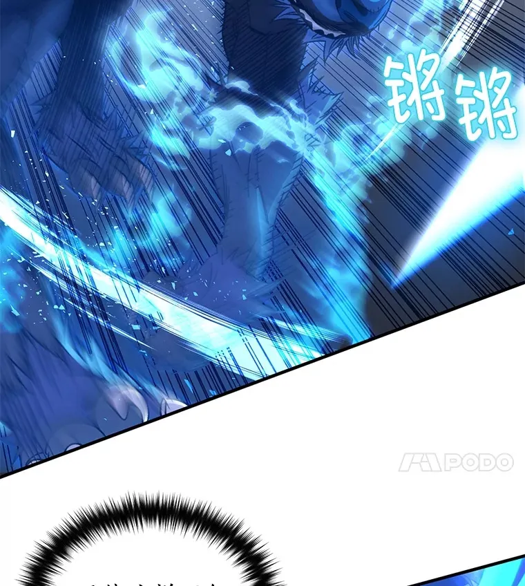 47.局势转变？64