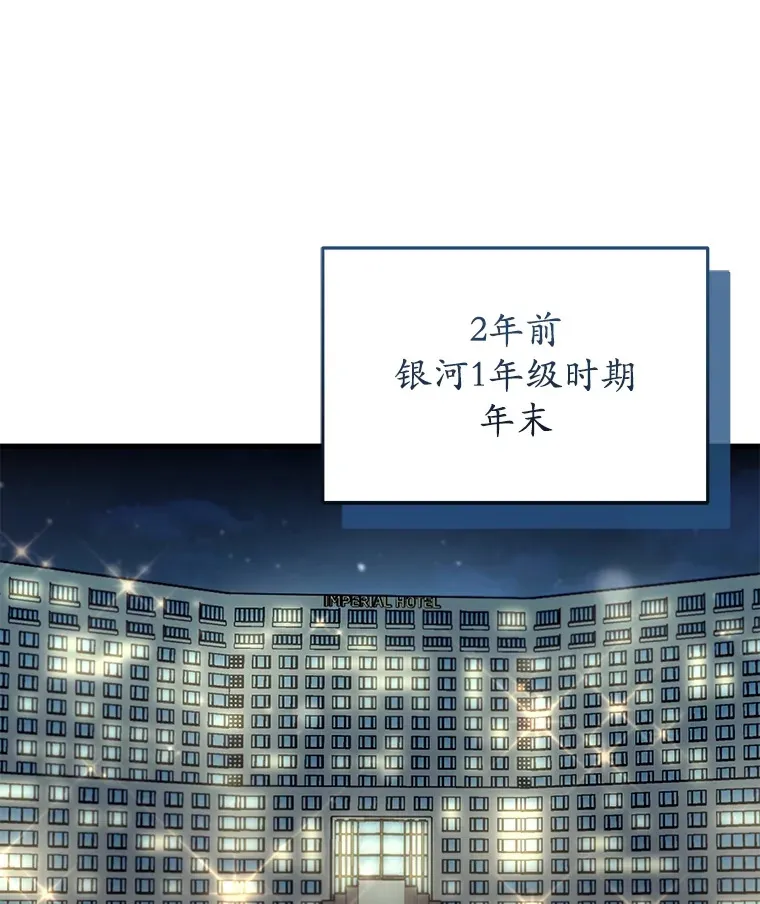60.“鸿门宴”0