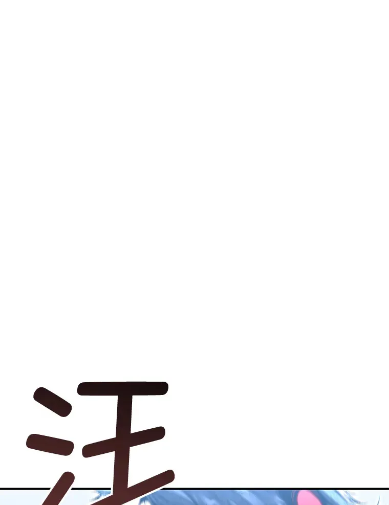 31.恐怖袭击94