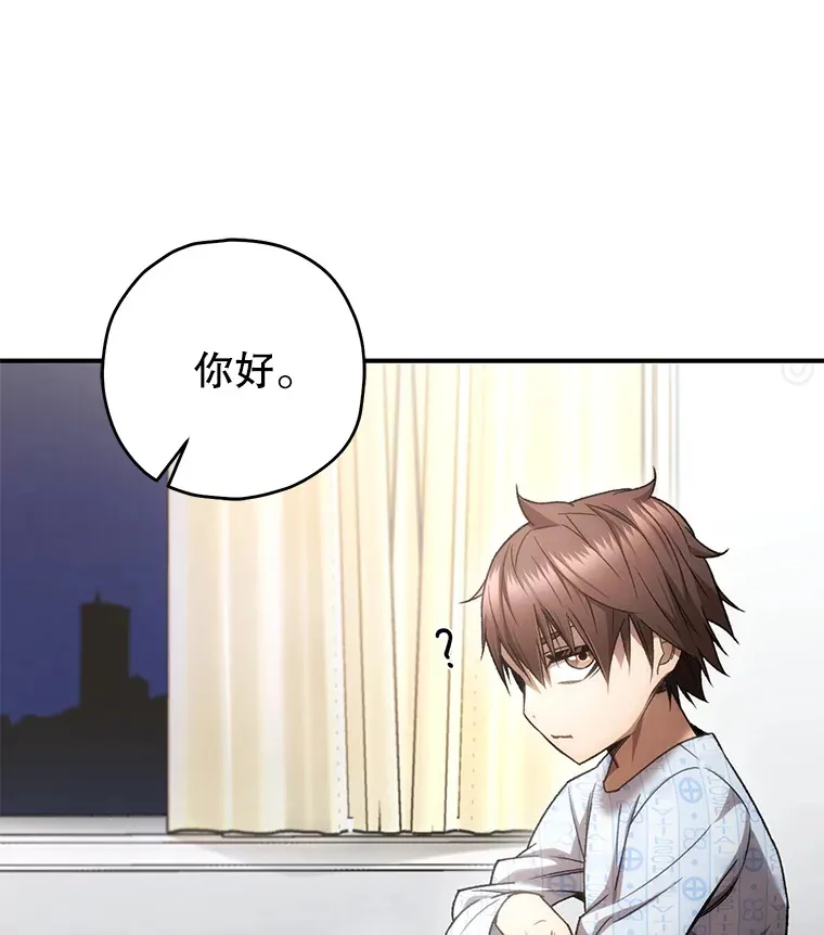 27.被救114