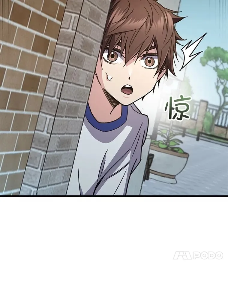 65.寻找搭档58