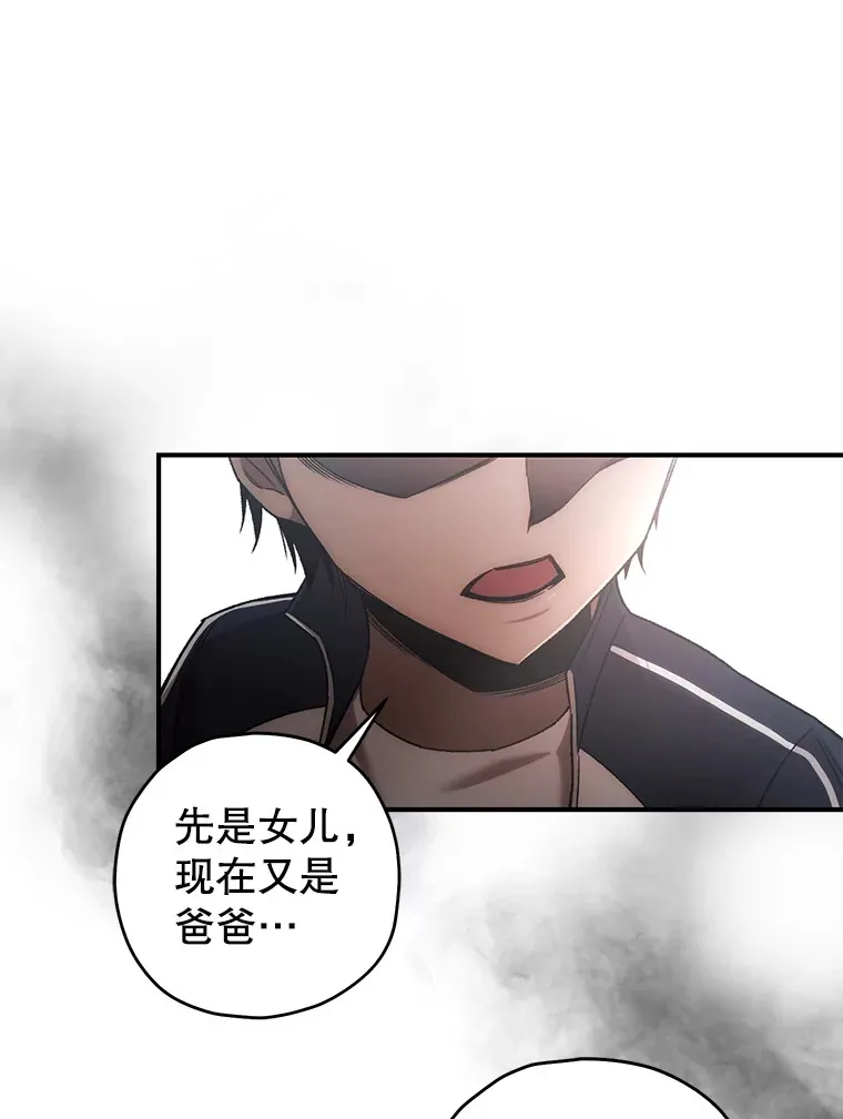 29.运动会96