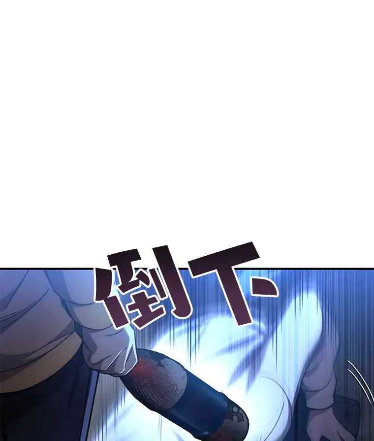 40.教训88