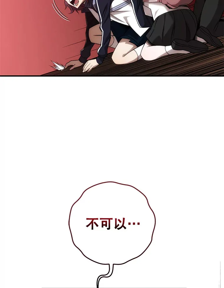25.救兵15