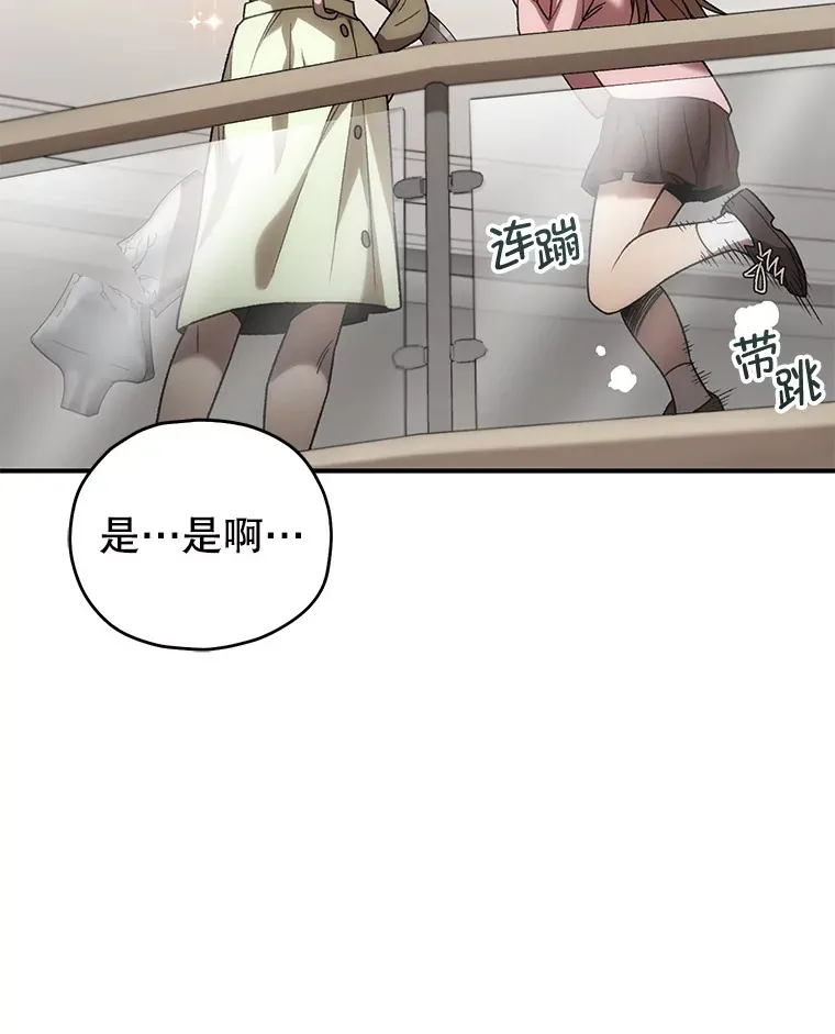 32.商场危机127