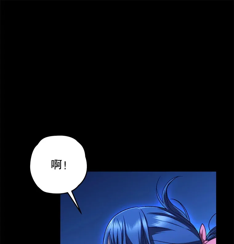 25.救兵44