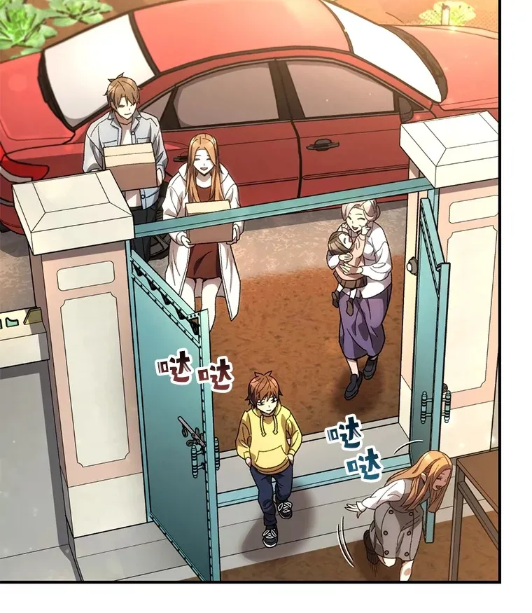 39.怎么会是你？126