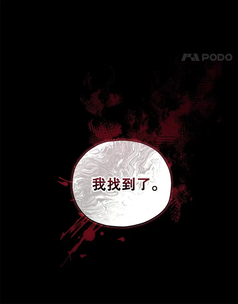 36.事件主谋35