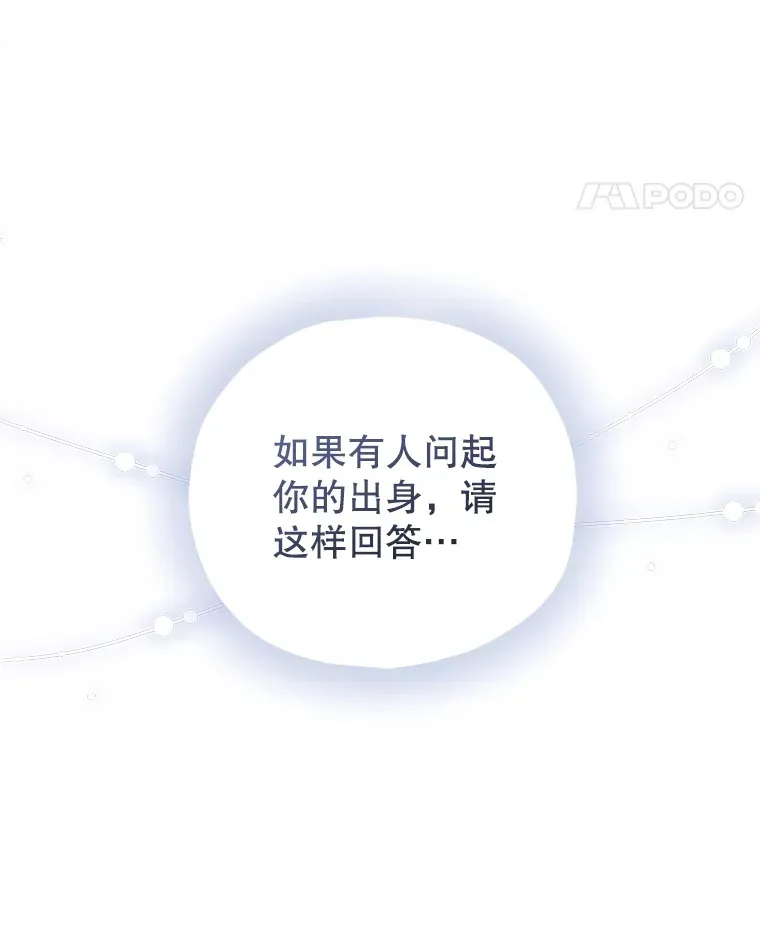 52.新生活80