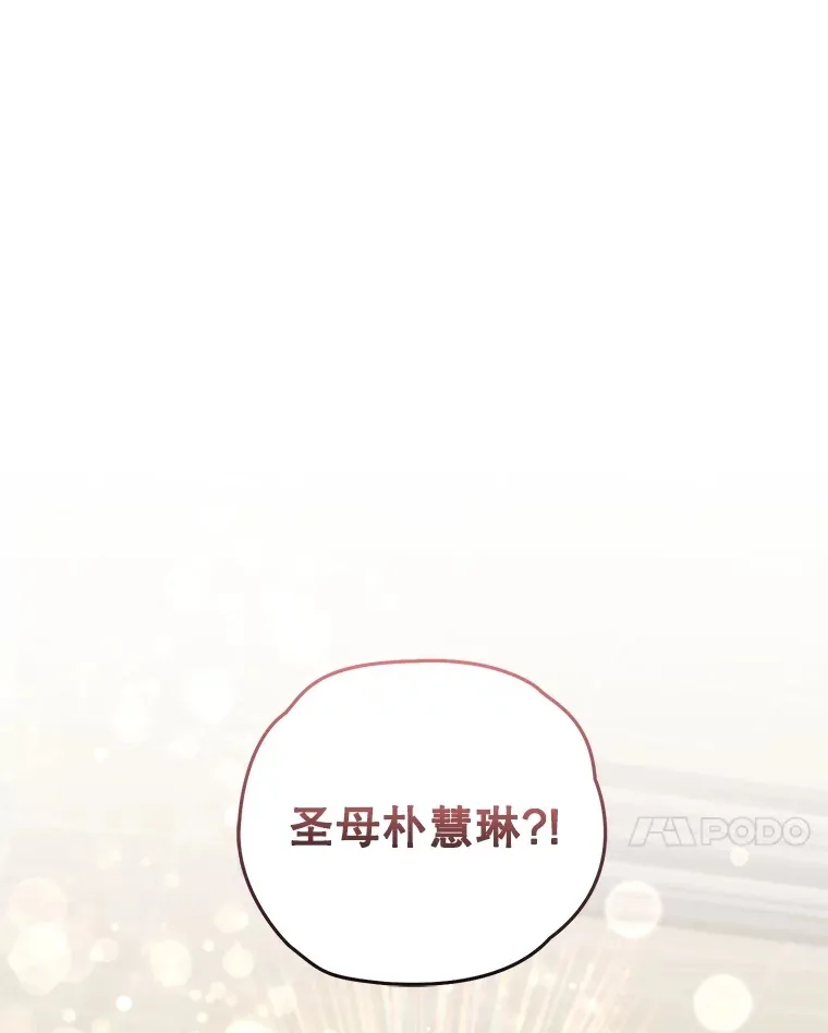 55.做我的种子选手49