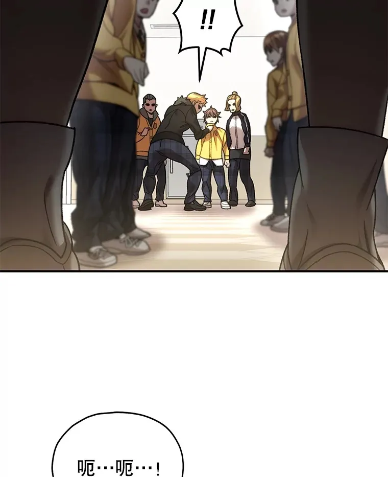 39.怎么会是你？5