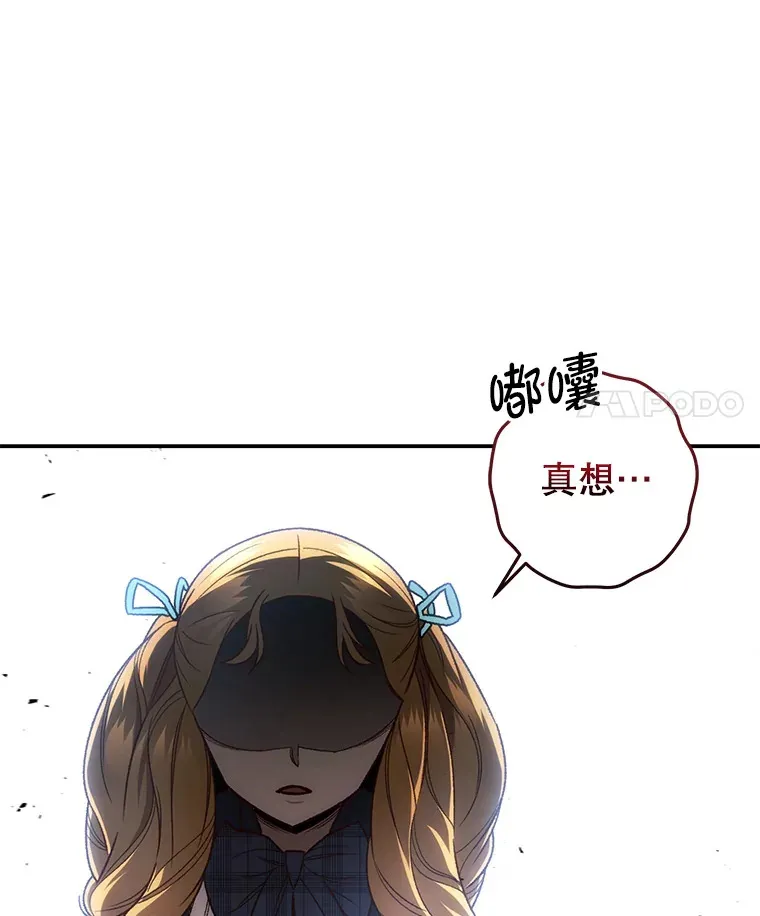 23.单打独斗124
