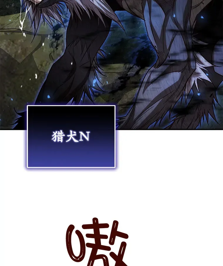 24.被围攻89