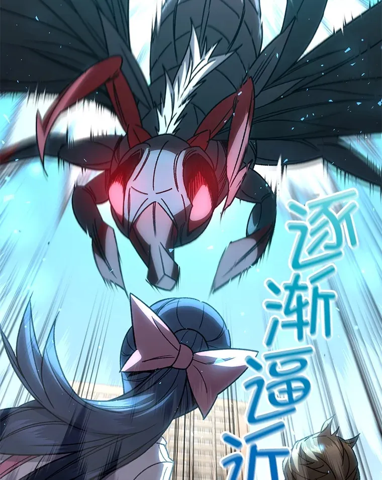 62.突变115