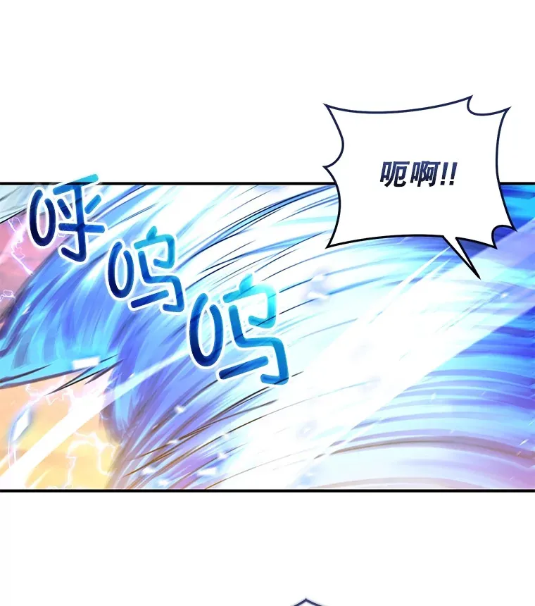 43.求助100