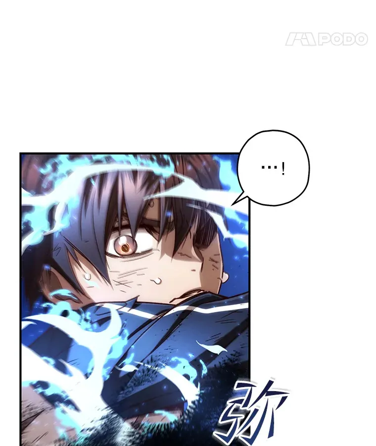 26.斩杀地狱犬63