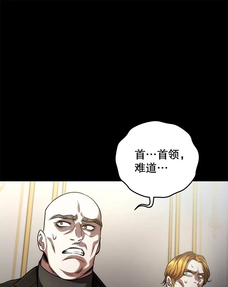 44.朱丽的过去69