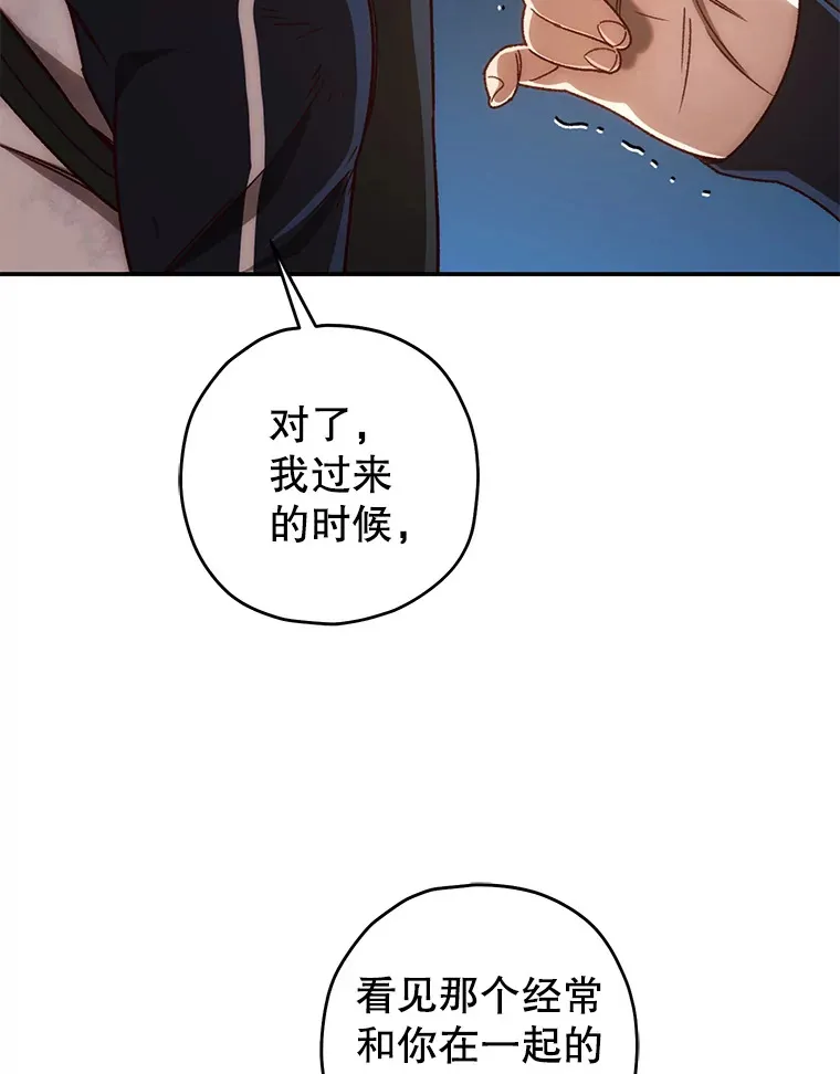 23.单打独斗120