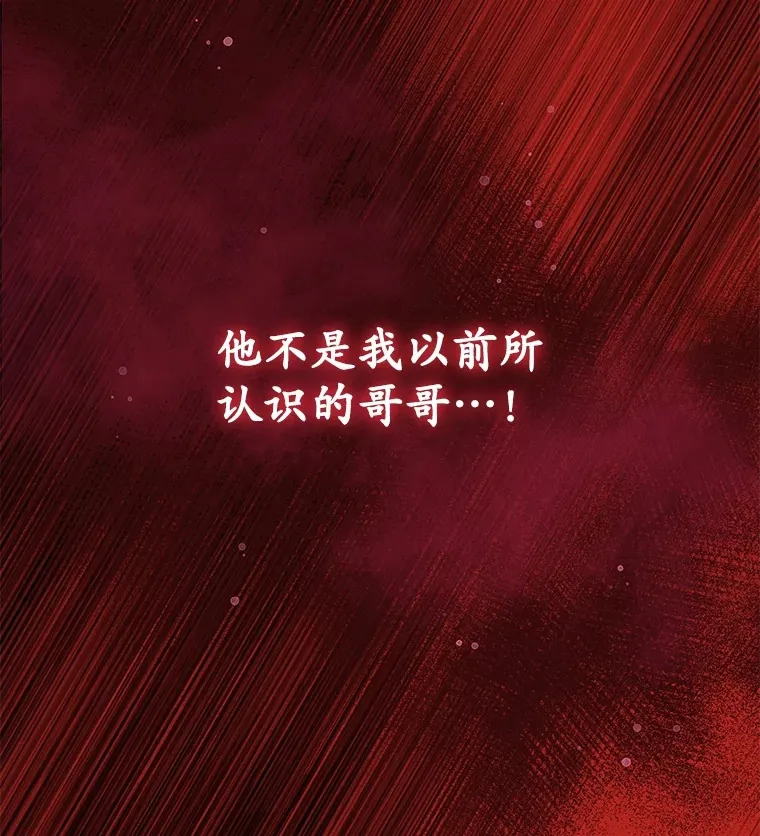 51.不会再离开了62