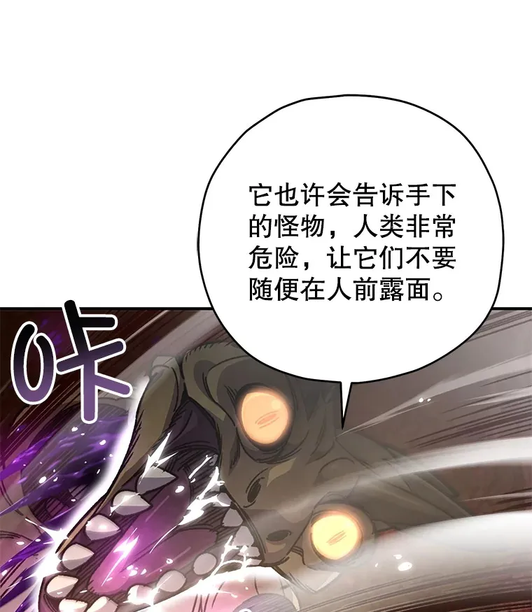 55.做我的种子选手125