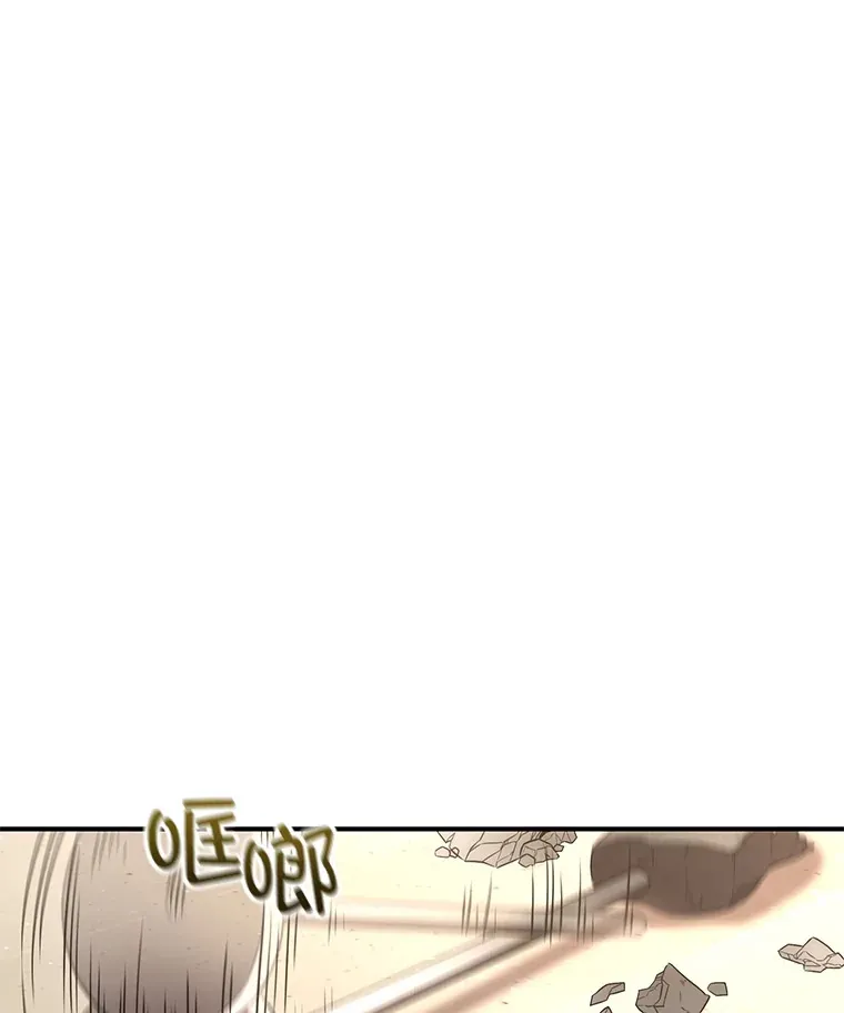 33.陷入绝境？25