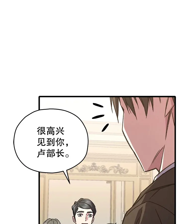 60.“鸿门宴”8