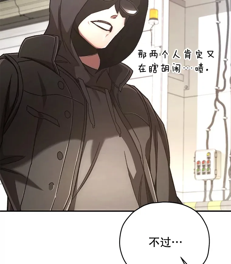35.被解救99