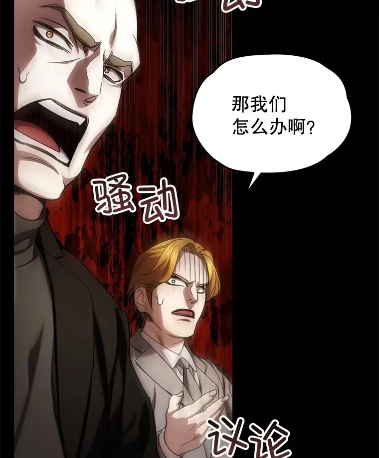 44.朱丽的过去44